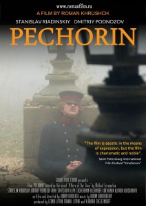 perchorin